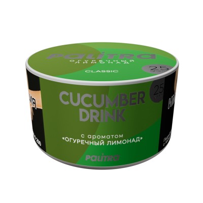 Palitra Tobacco for Shisha / Hookah - Cucumber Drink