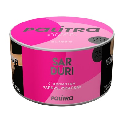 Palitra Tobacco for Shisha / Hookah - Sarduri