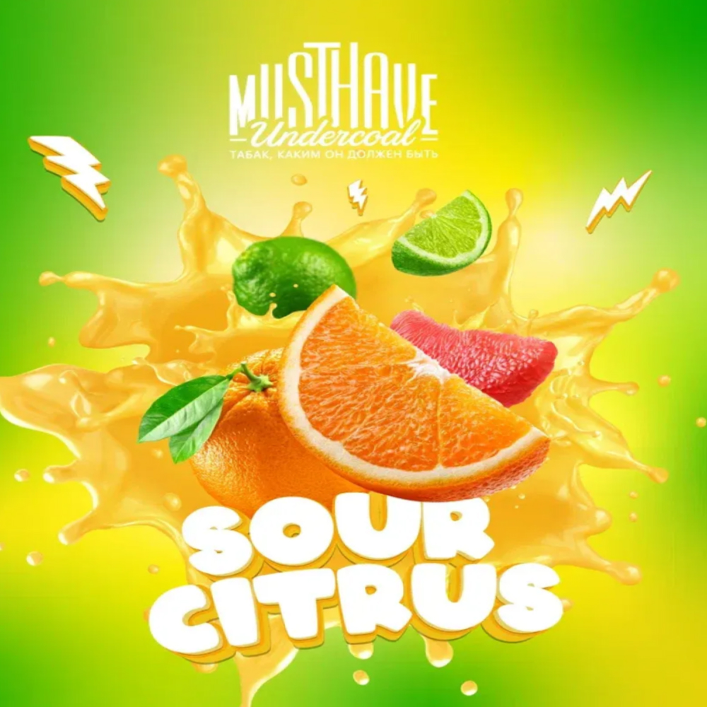 Musthave Sour Citrus