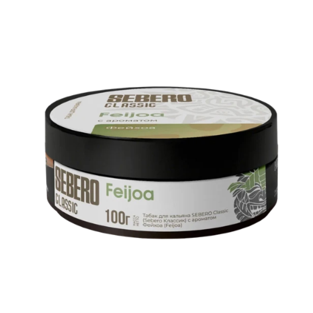 Sebero Classic Feijoa