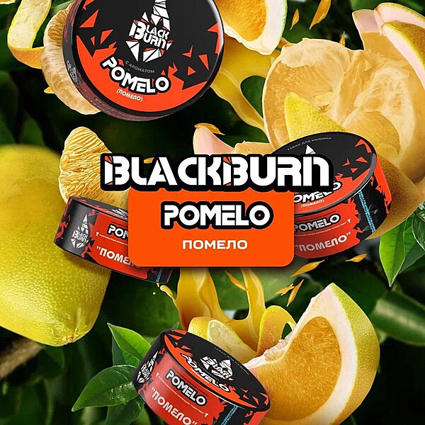 Blackburn Pomelo