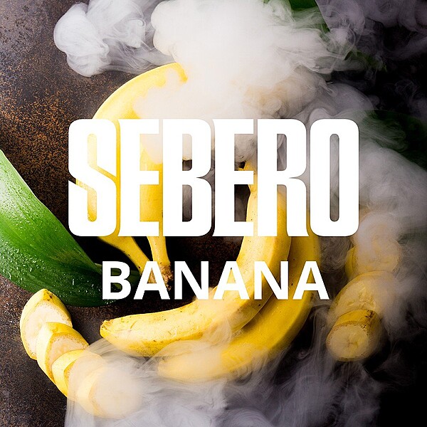 SEBERO Classic - Banana