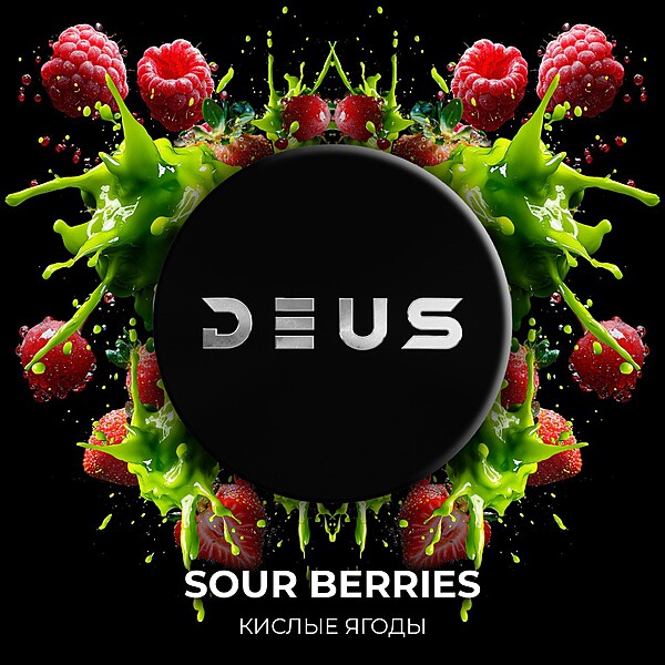DEUS Sour Berries