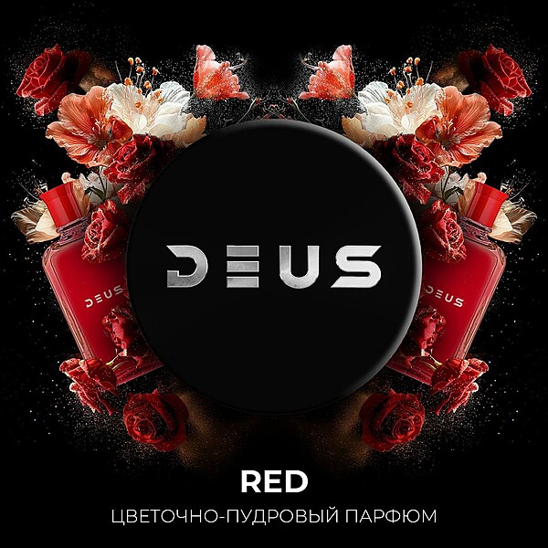 DEUS Red