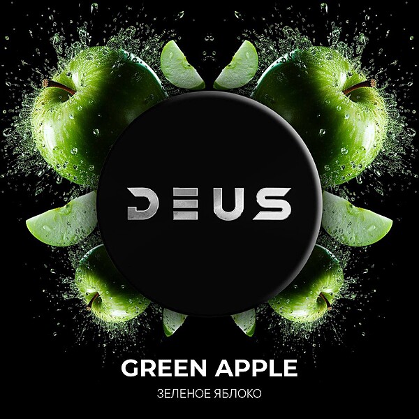 DEUS Green Apple