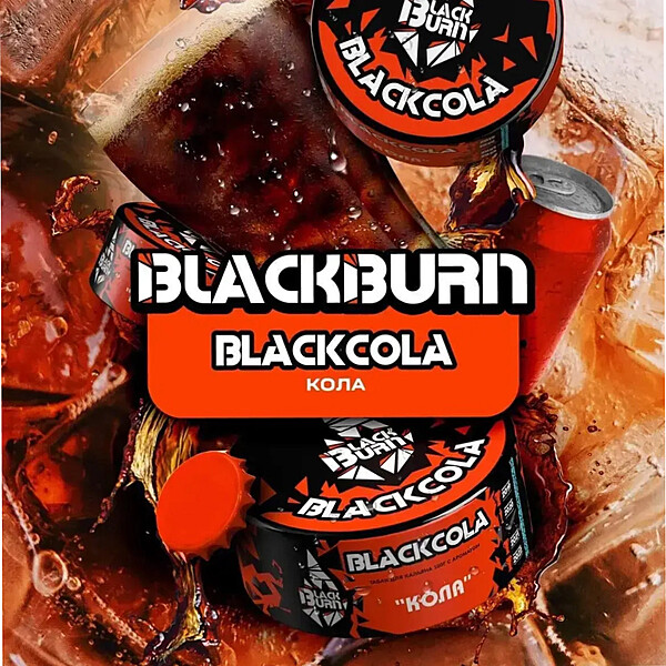Blackburn Black Cola