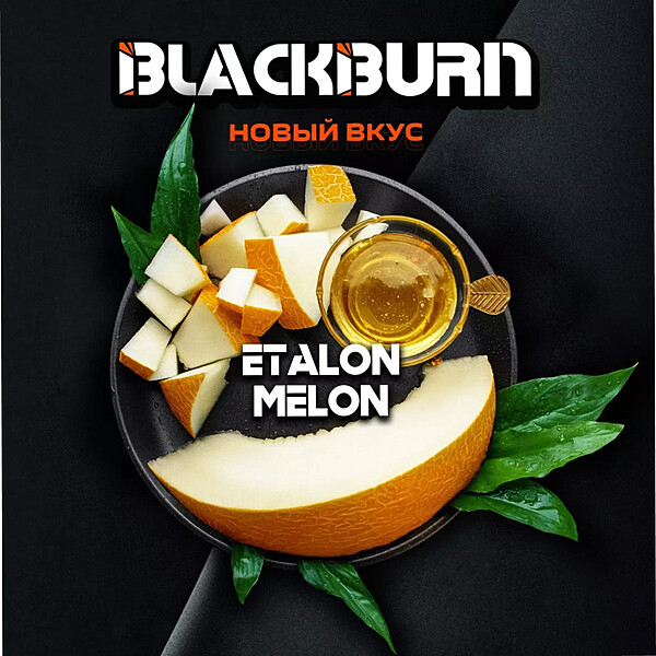 BlackBurn Etalon Melon