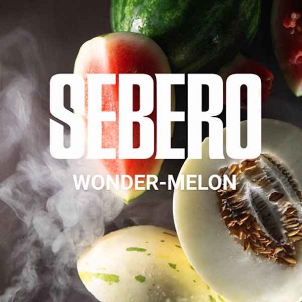 SEBERO Classic - Wonder Melon