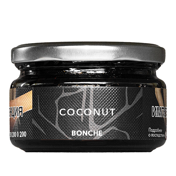 Bonche Tobacco for Shisha / Hookah - Coconut