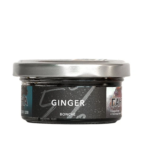 Bonche Tobacco for Shisha / Hookah - Ginger