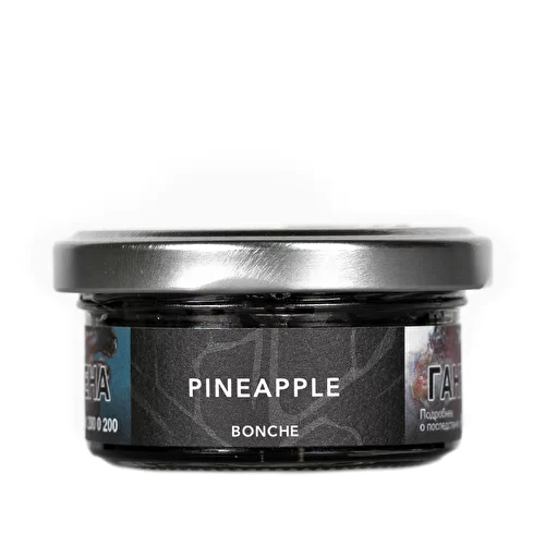 Bonche Tobacco for Shisha / Hookah - Pineapple