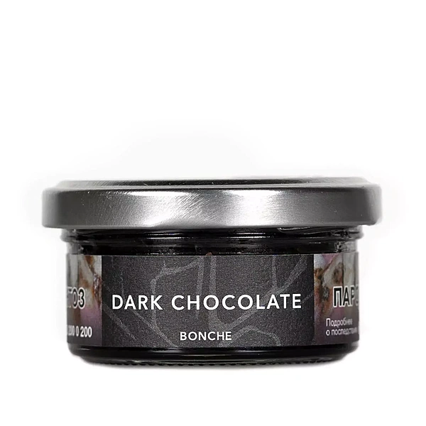 Bonche Tobacco for Shisha / Hookah - Dark Chocolate