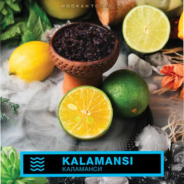 Element Water Kalamanse