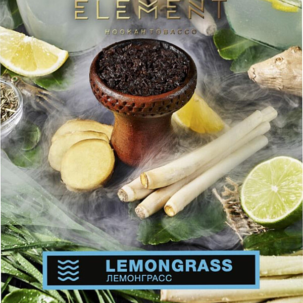 Element Water Lemongrass