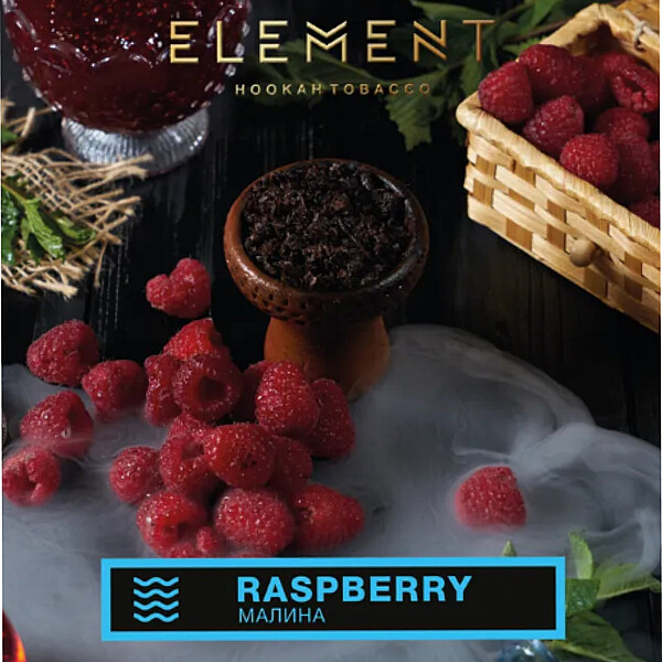 Element Water Raspberry