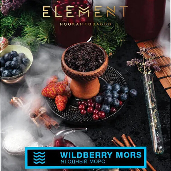 Element Water Wildberry Mors