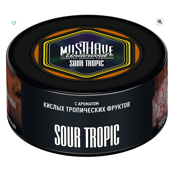 Musthave Sour Tropic