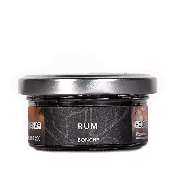 Bonche Tobacco for Shisha / Hookah - Rum