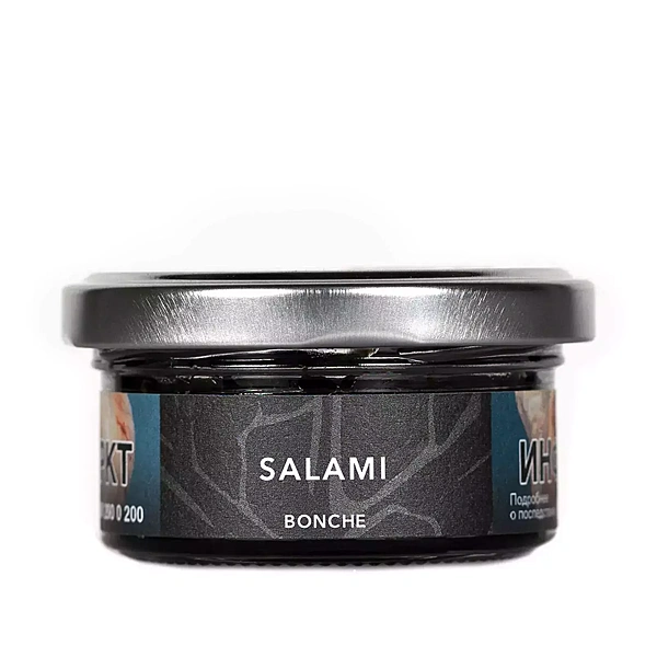 Bonche Tobacco for Shisha / Hookah - Salami