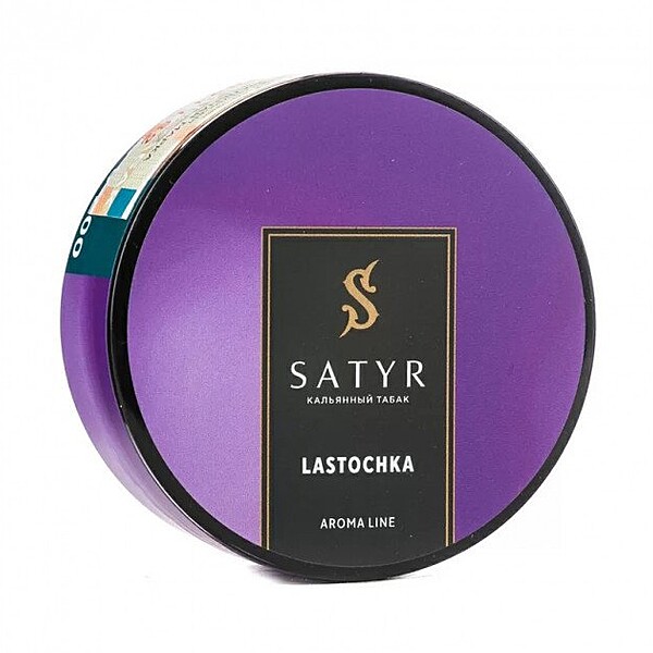 Satyr Tobacco for Shisha / Hookah - Lastochka