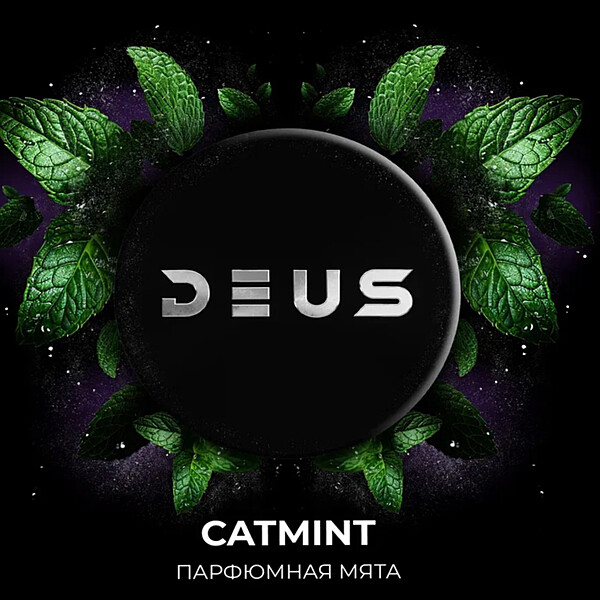 DEUS Catmint