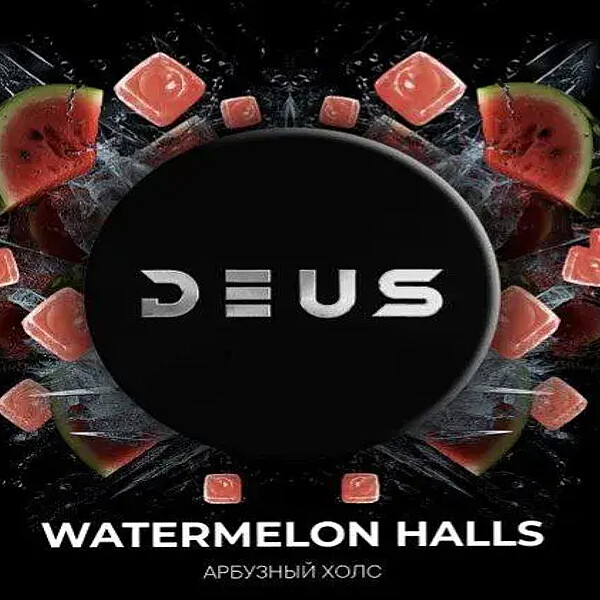 DEUS - Watermelon Halls