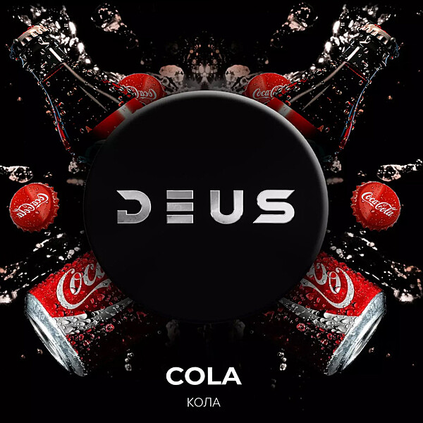 DEUS Cola