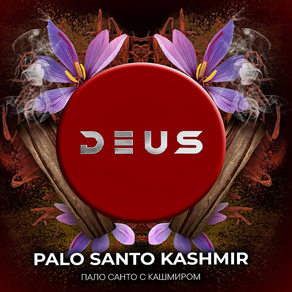 DEUS Palo Santo Kashmir