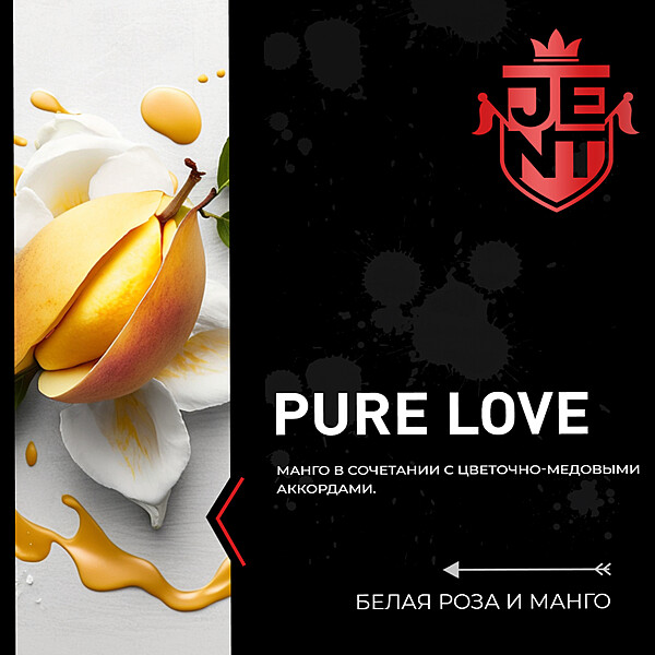 Jent Classic Pure Love (White Rose & Mango)