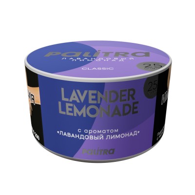 Palitra Tobacco for Shisha / Hookah - Lavender Lemonade